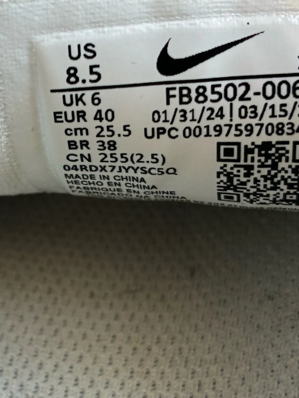 Nike lightweight vomero